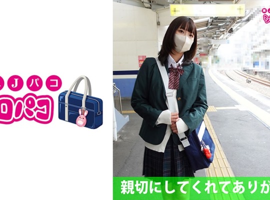 JPAK-047 女子大生をおいかけまわしたら… 3