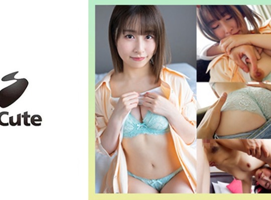 骑兵破解SCUTE-1420 つむぎ(26) S-Cute 奥トントンが気持ちよ過ぎるエッチ