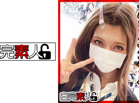 SIKA-303 ベッドがびしょびしょになるほどイキまくるヤンギャル