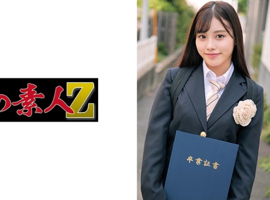 骑兵破解ORECO-623 まい