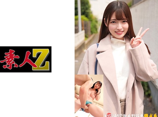 骑兵破解ORECO-558 めい