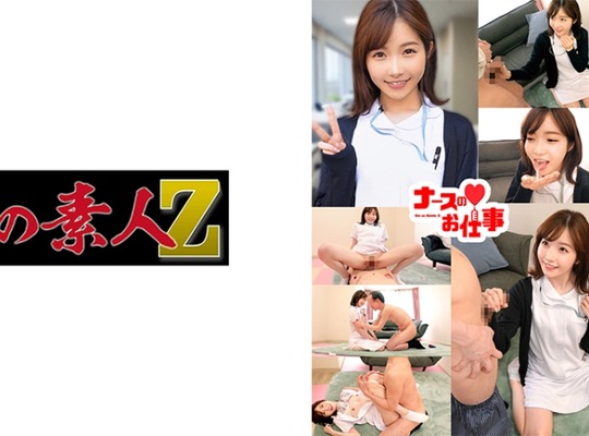 骑兵破解ORECO-488 まりさん