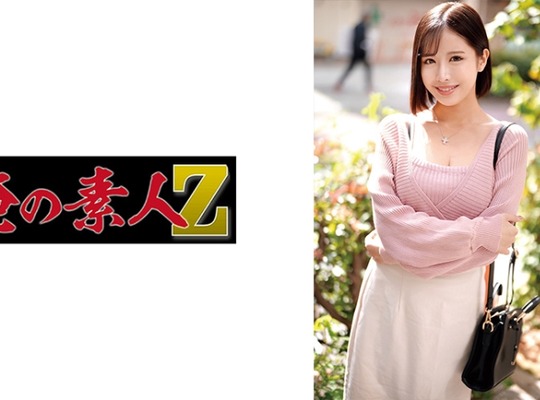 骑兵破解ORECO-658 あかり