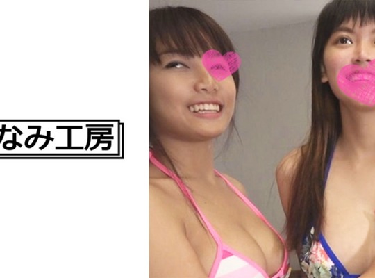 MERC-377 タイの巨乳美少女2人と3P！どちらもスタイル抜群のエロボディで興奮おさまらず…