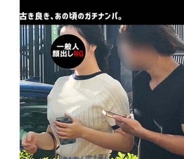 骑兵破解ORECO-641 H・K