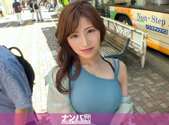 骑兵破解GANA-2940 マジ軟派、初撮。 1977 とある企業の美人秘書さんを恵比寿でナンパ！股関節が柔らかい軟体ボディ♪妖艶なフェラテクに柔軟な腰つきの騎乗