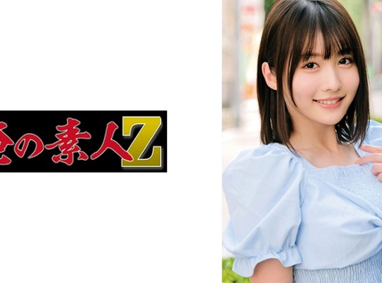 骑兵破解ORECO-635 ゆいさん