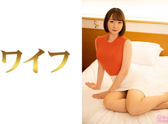 MY-713 柳井さくら 2