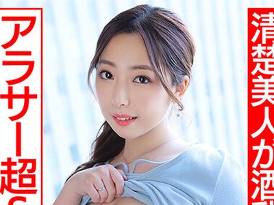 骑兵破解HMDNV-662  アラサー性欲MAX   超S級G乳人妻ちゃん 酒飲んで本音はっちゃけ生パコ  清楚美人が酒乱で暴れまくりガチ痙攣スプラッシュ大量発射