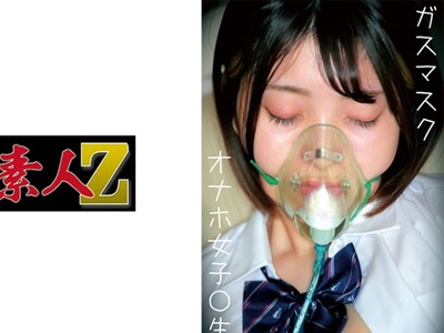 骑兵破解OREMO-063 オナホNちゃん