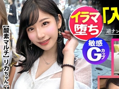 骑兵破解MIUM-992 超絶美女がイラマで爆濡れ 酸素が仕事とお金になるなんてすごくないですか  と謎 高濃度酸素グッズと入会を勧めてくるが…しつこく