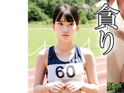 骑兵破解OREMO-132 陆上部H132