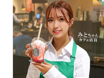 骑兵破解ORECO-605 みとちゃん