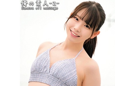 骑兵破解ORECO-390 こずえちゃん