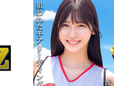 骑兵破解OREMO-116 普通科1年：(仮)Aさん