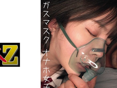 骑兵破解OREMO-065 オナホRちゃん