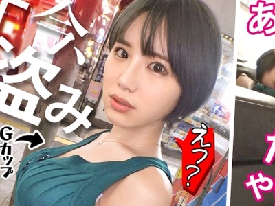 骑兵破解MIUM-1054 問題 新シリーズ爆誕  美女を相手に私人逮捕から セックスに持ち込む色んな意味でギリギリ 内容ですwww初回は引き締まった体にぷる