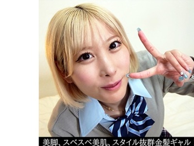 骑兵破解OREV-070 多香美(23)