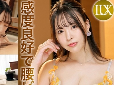 骑兵破解LUXU-1740 ラグジュTV 1724  色々な体験がしたい… 落ち着いた雰囲気が魅力的なフォトグラファーがAV出演 濃厚な愛撫に徐々にうっとり顔となり、全