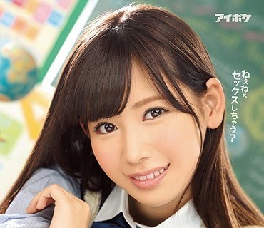 IPZ-949-校花部长放学被撩学校空荡欲火狂烧清纯美少女被狂干到高潮崩溃教室泳装颜射灌满喷汁失神彻底征服上瘾抽搐不停明里紬