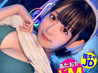 骑兵破解MIUM-990 ゲームガチ勢 あ ちゃん似こじらせZ世代  エロ写真をSNSに晒す女 生態とは   せめてネットでは褒めてもらえたらなと… ⇒J系 と