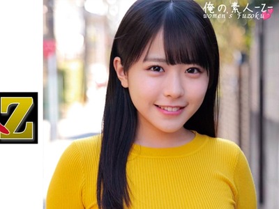 骑兵破解ORECO-382 こなつちゃん