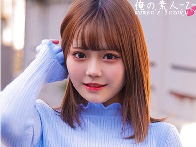 骑兵破解ORECO-384 りほちゃん