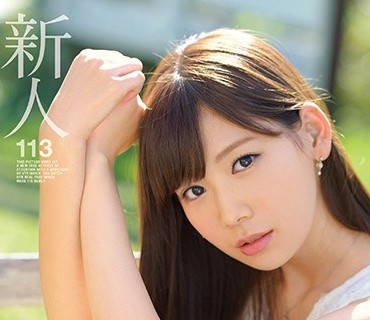 IPZ-914-清纯可爱白皙美少女出道作明里紬