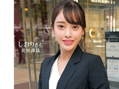 骑兵破解ORECO-602 しおりさん