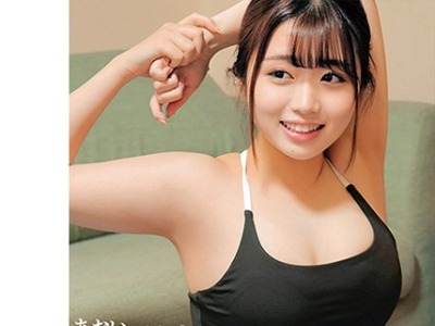 骑兵破解ORECO-595 あおいさん