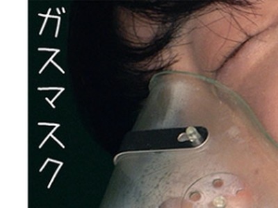 骑兵破解OREMO-064 オナホKちゃん