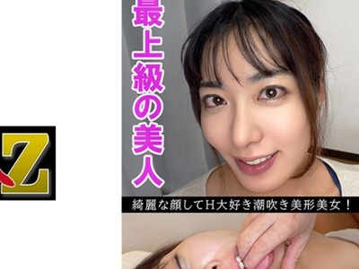 骑兵破解OREV-084 可奈(27)