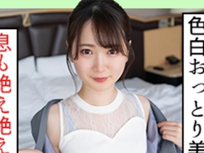 骑兵破解SCUTE-1361 まい(26) S-Cute 色白おっとり系美少女が攻められたいH