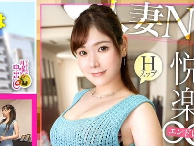 骑兵破解MIUM-1012  子持ちH乳妻を自宅NTR 病院 当直室でSEXをしていた…だなんてお医者様 旦那と婚前前 ラブラブエピソードもありつつ、息子が産まれて