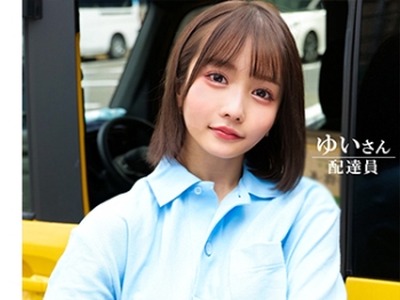 骑兵破解ORECO-603 ゆいさん