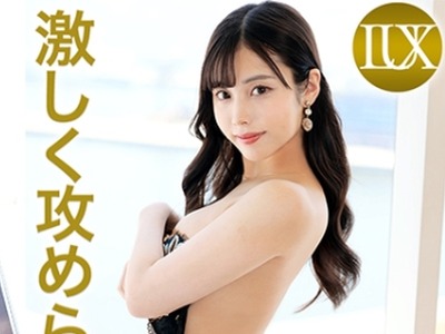 骑兵破解LUXU-1758 ラグジュTV 1744 美容クリニック勤务の美女がAV出演！激しく攻められたい…と求める身体はあっという间にびしょびしょに！