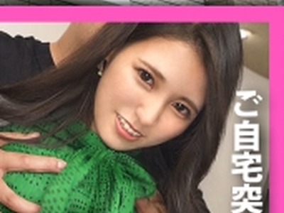 骑兵破解MIUM-1038 美脚奥様ブーツのまま不贞自宅NTR→→【コスプレイヤーの奥様は超美身でSSS级】×【自らゴムを捨て生を求めるスケベセレブ妻】×【他人棒で