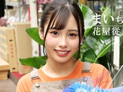 骑兵破解ORECO-604 まいちゃん