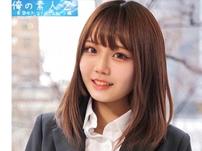 骑兵破解ORECO-445 りほちゃん