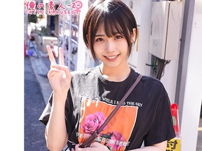 骑兵破解ORECO-399 もなさん