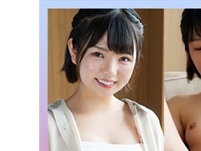 骑兵破解SCUTE-1392 ゆうか(18) S-Cute 漏らすのを我慢できなかったビチョビチョH