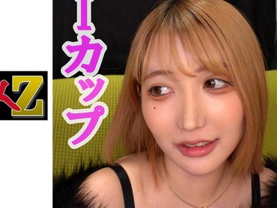 骑兵破解OREV-047 ゆりか(19)