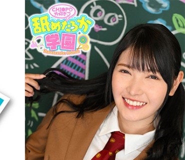 NNG-006 舐めるのが大好きな可愛い女の子のエッチな素顔と授業を追った学園シリーズ第6弾。今回は普通の学校から編入してきた出席番号064番れんち