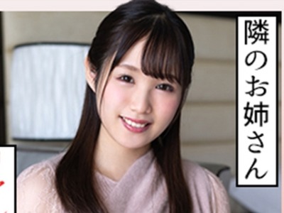 骑兵破解SCUTE-1329 みおな(20) S-Cute 童顔女子がパン染み作っちゃうH