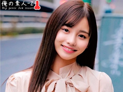 骑兵破解ORECO-365 まいちゃん