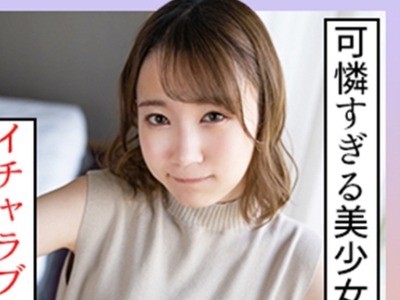 骑兵破解SCUTE-1357 ゆめる(22) S-Cute すべてが可怜すぎる美少女のSEX