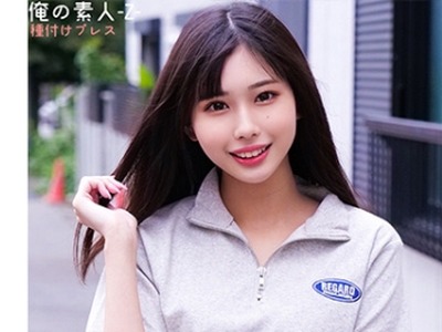 骑兵破解ORECO-282 ひなのちゃん