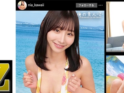 骑兵破解ORECO-362 にあ