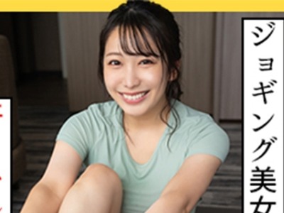 骑兵破解SCUTE-1348 みづき(22) S-Cute 汗染みが耻ずかしいジョギング女子とSEX