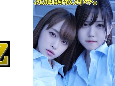 骑兵破解OREMO-033 あかねちゃん&amp;ampゆうりちゃん